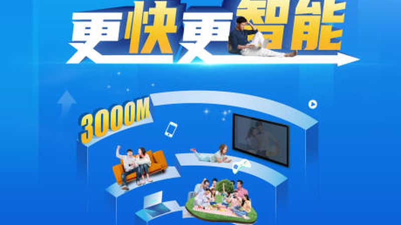 小型基站设备：成本构成与选购要点