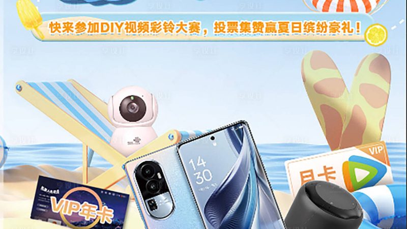 导轨式光纤交换机：揭秘其背后的技术与应用