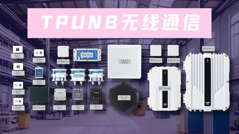 通信公司技术培训课程：提升网络工程师专业技能的关键